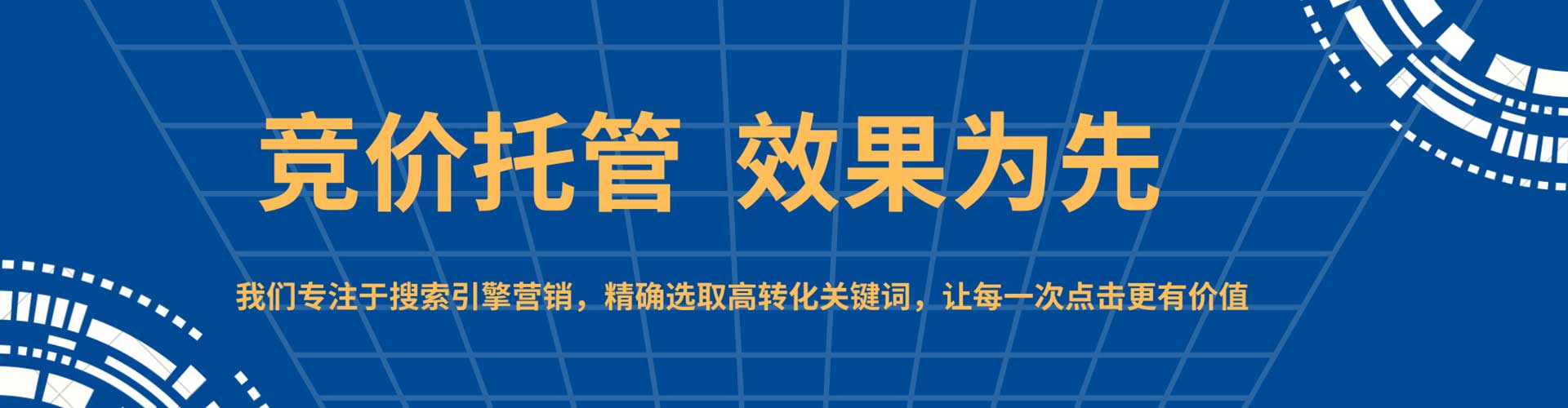 永安小红书信息流